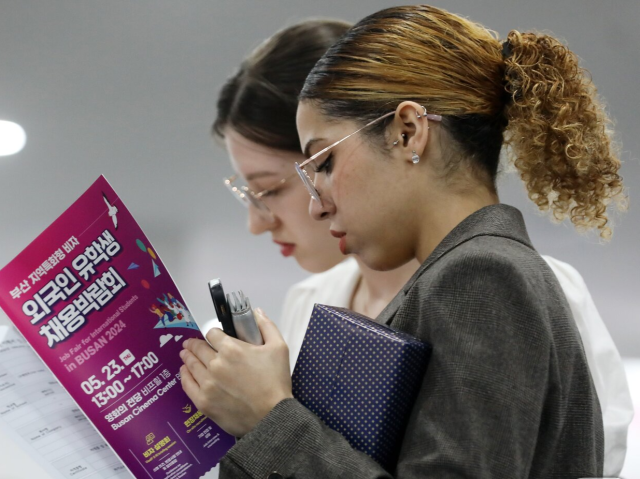 South Korea expands visa programs to lure foreign talent