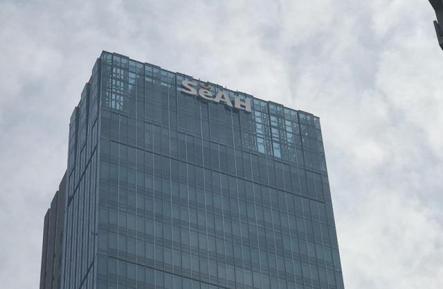 서울특별시 마포구에 위치한 세아제강 본사 이미지 사진연합뉴스