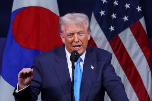 APEC CEO Summit opens in Gyeongju with focus on AI, regional cooperation