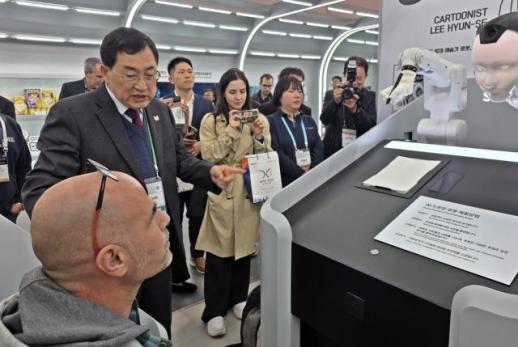 경주시, Invest Korea Summit 2025 현장 IR 성료