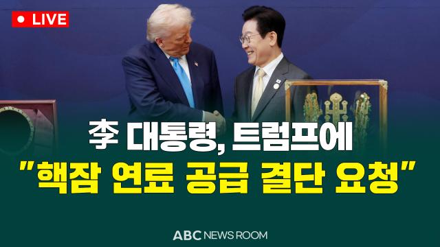 제작ABC