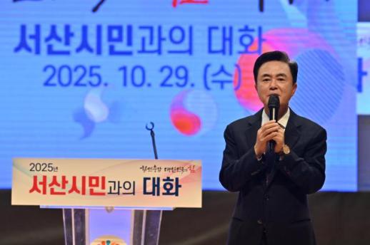 충남도, 서산서 국내 최대 스마트팜·SAF 종합실증센터 구축 박차