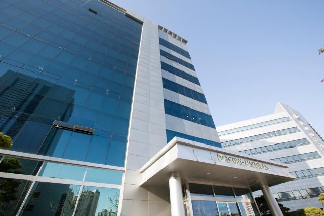 동아쏘시오홀딩스 사옥 전경사진동아쏘시오홀딩스