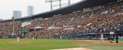 [2025 국감] 한국시리즈 입장권 999만원…프로스포츠 암표 거래 지적