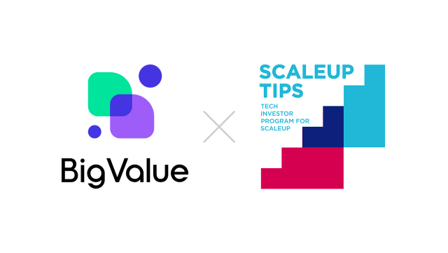 빅밸류가 중소벤처기업부 주관 ‘스케일업 팁스 RD 지원 사업’에 최종 선정됐다 사진빅밸류