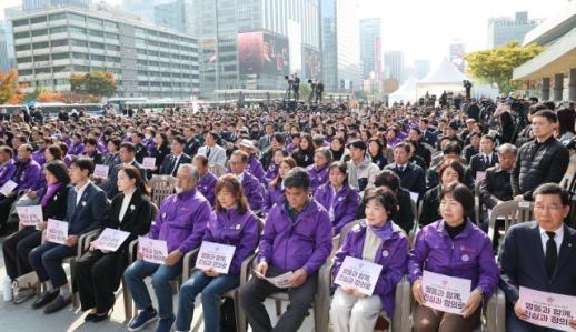 [이태원 참사 3주기] 참사 3년만 정부 첫 공식행사...유가족 치유는 진상규명으로 시작