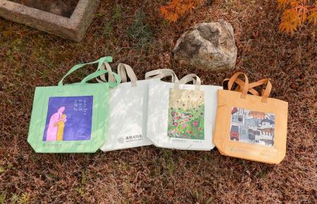 사진과천시의회