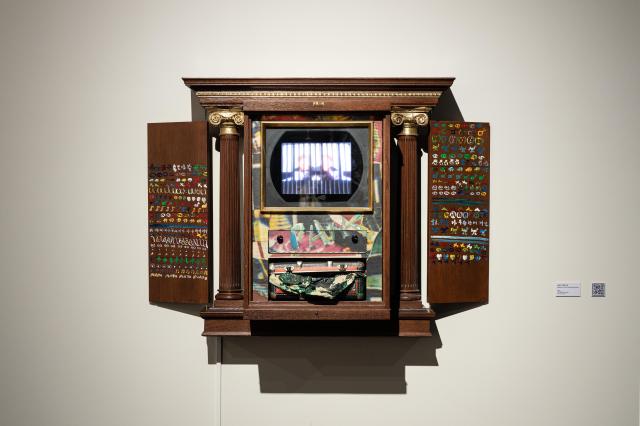 금강산 여행기념 1990 Mixed media 117x112x46cm 사진우양미술관