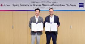South Koreas LG Chem partners with Germanys ZEISS on holographic windshield displays