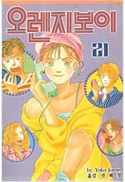 사진예스24 중고샵