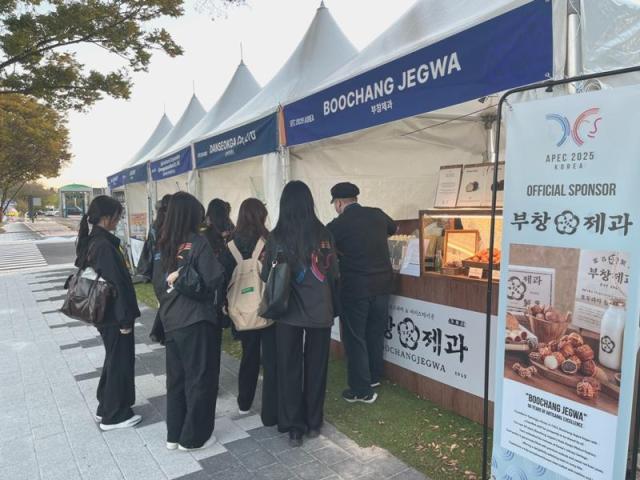 부창제과 이벤트 부스 현장 모습 사진세븐일레븐