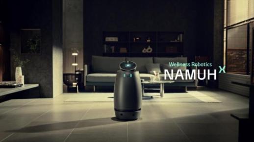 SK인텔릭스, 웰니스 로봇 나무엑스 선봬… AI 기술 기반 솔루션 제공 