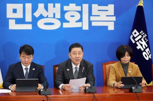 김병기 관세 협상, 성공적으로 타결…주력산업 경쟁할 수 있는 상황 확보