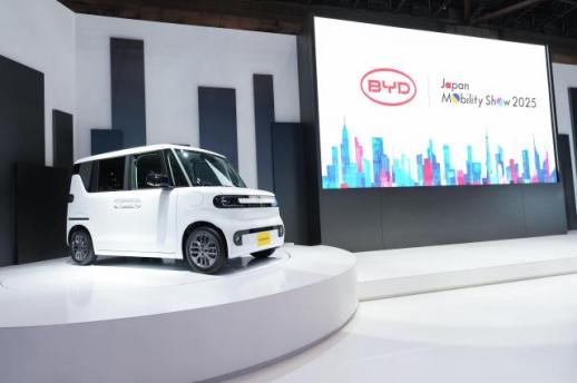 BYD, 日 전용 전기 경차 라코 첫 선