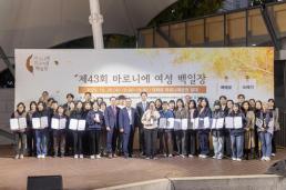 몬스타엑스 10주년을 스크린으로…커넥트 엑스 인 시네마 12월 3일 CGV 개봉