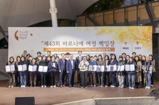 NCT위시부터 프레데터 주토피아까지…롯데시네마가 광음시네마 11월 라인업