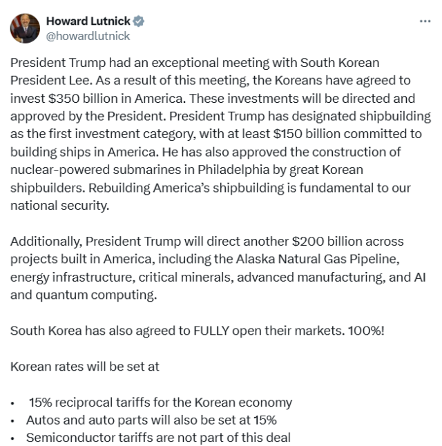 사진하워드 러트닉 미 상무장관 엑스 캡처