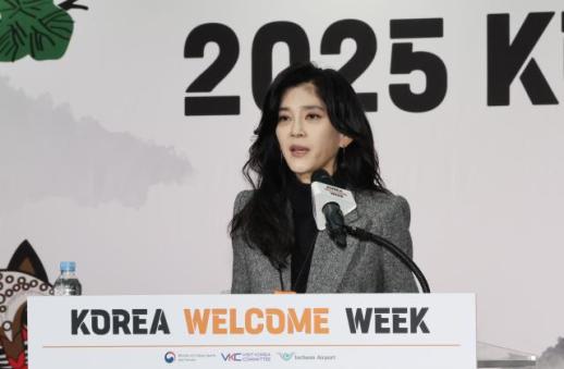 이부진 호텔신라 사장, 대치동서 이태원동으로 거처 이전