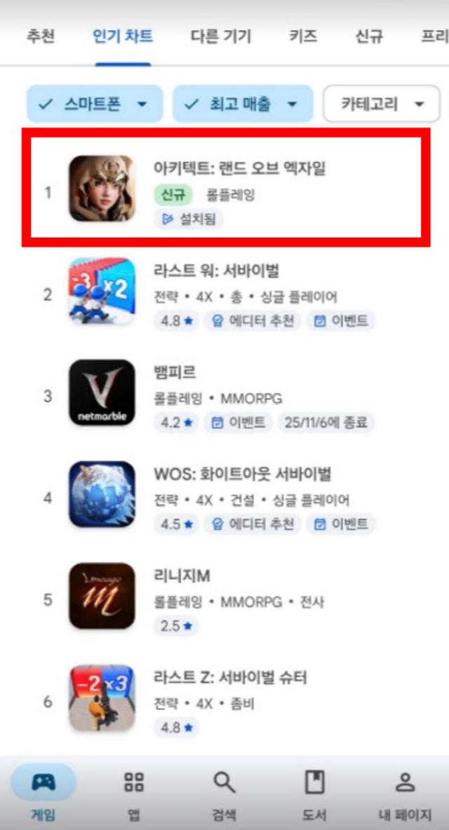 제공드림에이지