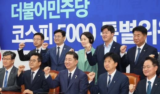 與 김남근 배당소득세, 정책적 기능 중요…예산 부수 법안으로 논의