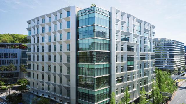 경기 성남시 삼양그룹 판교 사옥 모습 사진삼양홀딩스