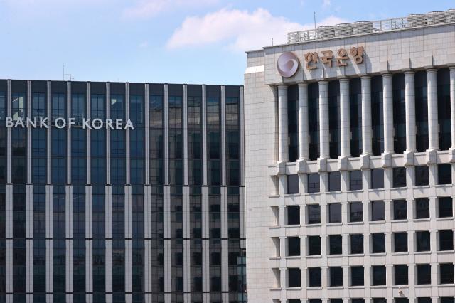 서울 중구 소재 한국은행 전경 사진연합뉴스

