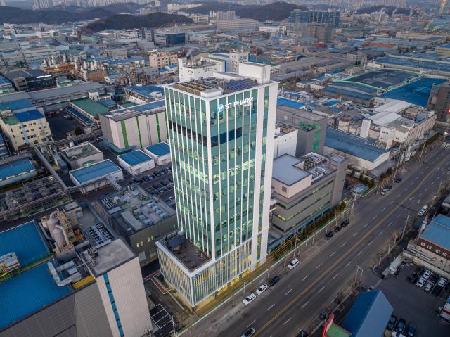 에스티팜 전경사진에스티팜