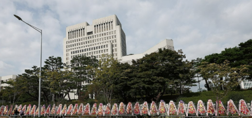 법관평가 인사 반영 환영…대한변협, 대법 반대에 반박