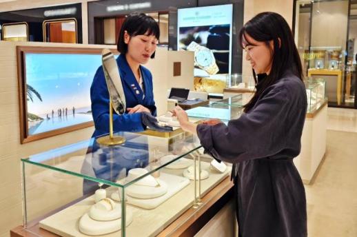 신세계 센텀시티, 그라프 입점으로 5대 럭셔리 주얼리 라인업 완성