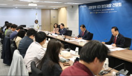 부산 어선 침몰 집중수색 종료...1명 사망·1명 실종