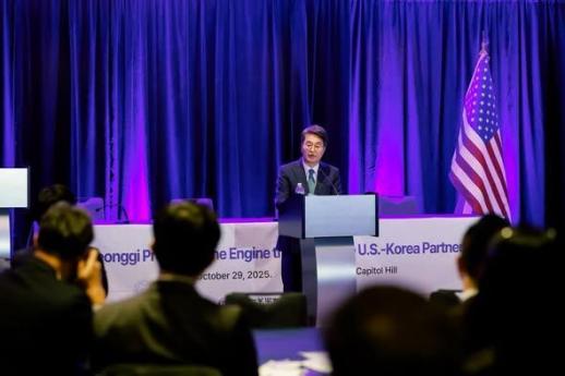 김동연 지사 경기도는 한미동맹의 플레이메이커 되겠다