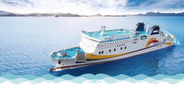 썬플라워호 사진독자제공