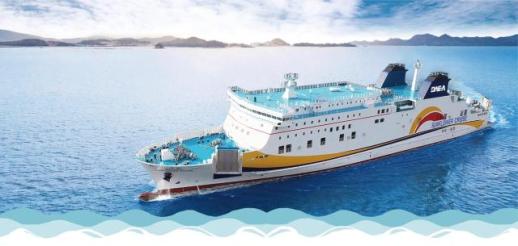 여객선 썬플라워호 매각 추진…정부지원 혜택 승계 논란