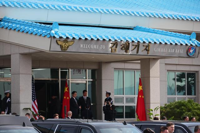 中美元首&#20250;晤&#20030;&#21150;地"Narae Maru"是&#24590;&#26679;一&#20010;&#22330;所？