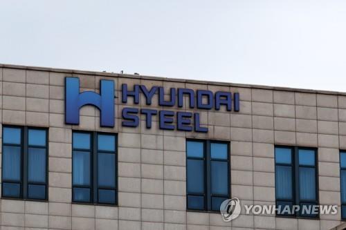 인천광역시 동구에 위치한 현대제철 본사사진연합뉴스