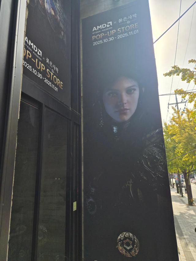 서울 마포구 DRC 홍대’에 자리잡은 붉은사막 팝업스토어 사진한영훈기자