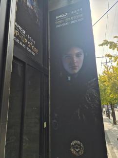 [르포] 지스타 대신 홍대 택한 펄어비스…붉은 사막 韓 인지도 쌓는다 