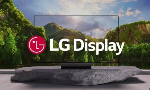 LG디스플레이, 3Q 영업익 4310억원···4년 만에 연간 흑자 가시권 