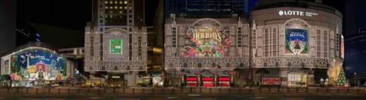 롯데백화점, 올해 크리스마스 시즌 첫 불빛 밝힌다