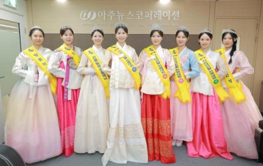 전북 미인 사선문화제 사선녀 8인, 아주경제신문사 방문