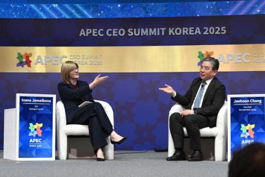 현대차그룹 APEC CEO 서밋 2025…글로벌 수소 협력 비전 제시