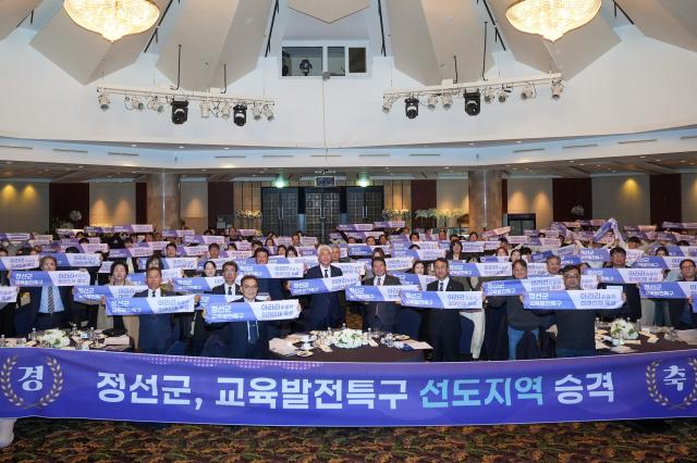 사진강원도교육청