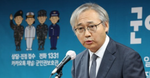 檢개혁 자문위원장 공소청·중수청법 논의 우선…내년 상반기 법 통과해야