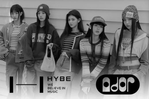 Court rules NewJeans must remain under ADOR, rejects bid for independence