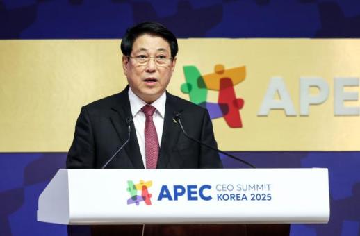 Chủ tịch nước Lương Cường phát biểu tại APEC CEO Summit 2025