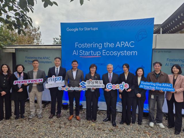 경북도는 30일 경주에 있는 대형카페 올리브에서 ‘아태지역 AI 스타트업 생태계 활성화 리셉션’을 개최했다 사진경상북도