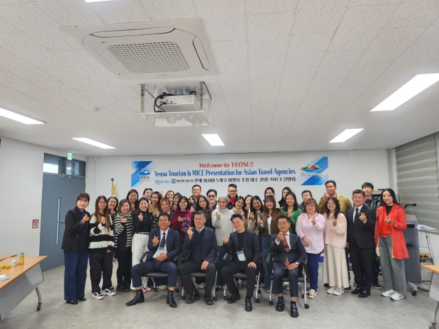 여수시가 아시아 관광시장 공략을 본격화하기 위해 아시아 5개국 여행사 및 관광업계 관계자 30여 명을 초청해 팸투어를 진행했다 사진여수시