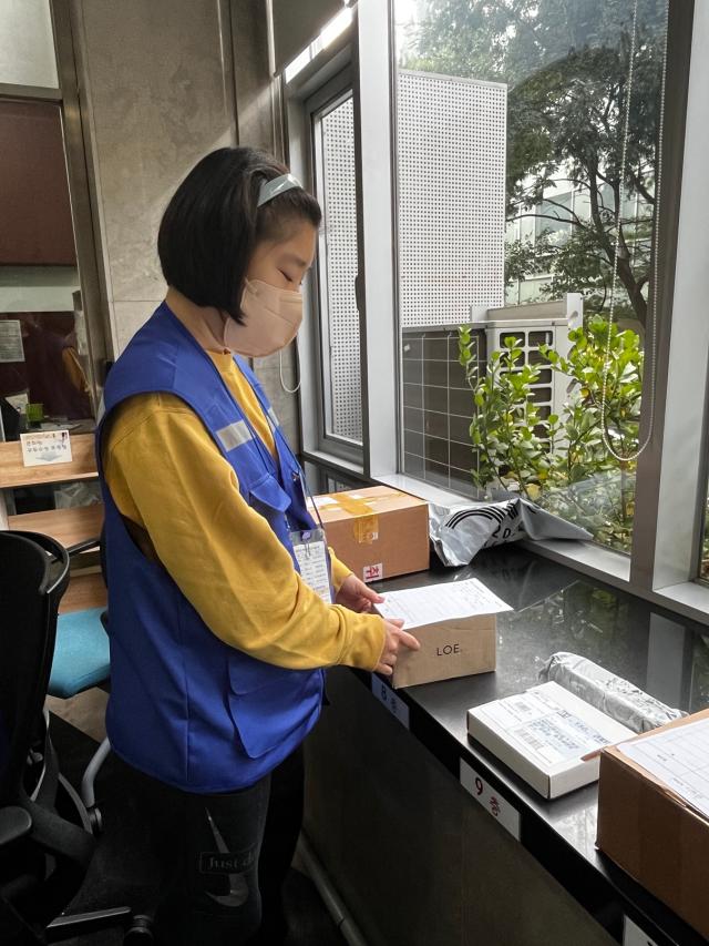 우편택배 직업교육훈련에 참여 중인 훈련생 모습 사진태광그룹