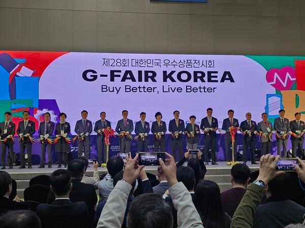 사진정성주 기자