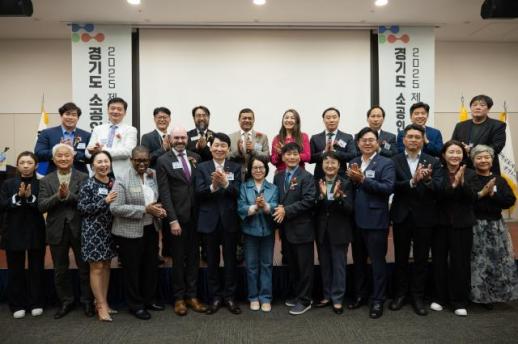 경상원, 제2회 경기도 소공인의 날 개최…온오프라인 소공인 박람회 등 행사 다채